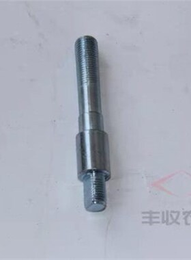 收割 -配件5H401适54142扶禾滚轮E轴 用488 588机788 888