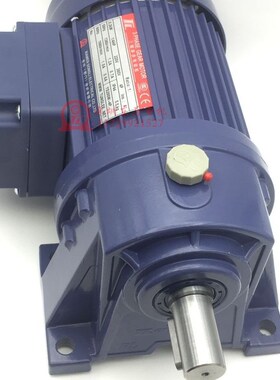 TL东历厦门齿轮减速电机YS100W~1500W卧式马达TUNGLEE台湾东力PL