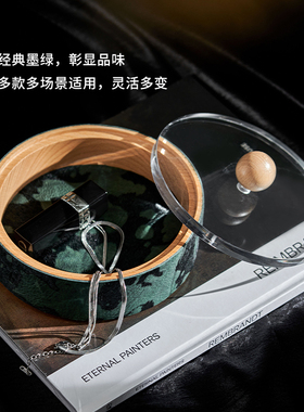 复古中古风卧室飘窗摆件装饰墨绿收纳盒储物盒样板间布景道具搭配