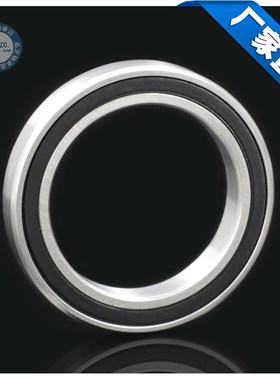 滚珠 深沟球轴承6824-2RS 61824-2RS 120*150*16 电机 轴承钢