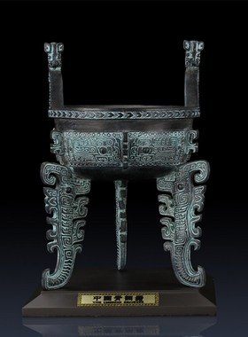 铜艺铺 铜虎耳鼎工艺品 铜鼎装饰品家居客厅摆件办公室铜招财鼎