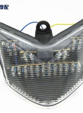 636 -6R 05-06 ZX-10R 06-07 后刹车灯 后尾灯总成