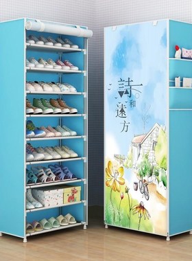 shoe rack Assembly Shelf Shoes Storage saving Stand Racks