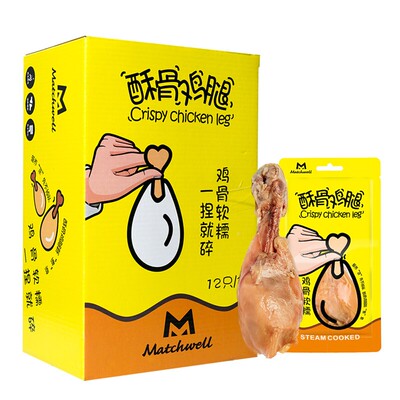 益和酥骨鸡腿整箱12只宠物狗狗零食营养鸡肉干鸡腿泰迪金毛伴粮