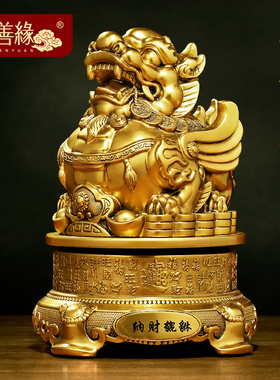 招财纳财貔貅摆件飞天皮丘客厅办公室装饰前台收银台店铺开业礼物