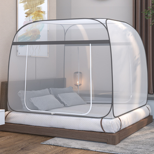 免安装 方顶全底简易帐篷1.5m 蚊帐家用蒙古包卧室儿童防摔2021新款