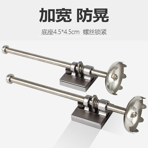 不锈钢钓箱升降脚架加宽加长可拆卸全地型插片式伸缩腿通用配件鱼