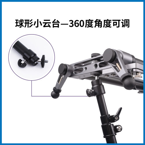 单反电控滑轨电动定时延时摄影摄像滑轨三脚架支撑架配件滑轨蟹钳