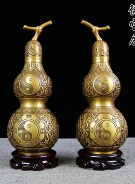 纯铜葫芦摆件开盖空心八卦镇宅之宝大号小号家居办公室开口挂件
