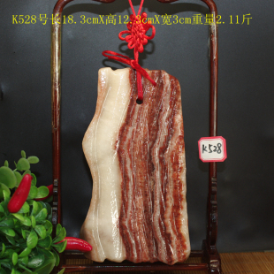 天然奇石猪肉石红烧肉东坡肉五花肉石观赏石家居装饰摆件镇宅矿石