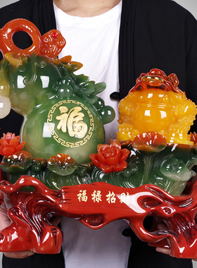 招财葫芦金蟾摆件 风水吉祥家居客厅装饰工艺礼品开业收银台摆设
