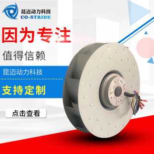 250AHW2D4 离心涡流风机净化设备FFU通风 52J后弯式