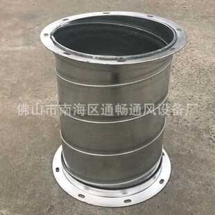 白铁皮吸尘不锈钢管道法兰连接口 地铁通风废气治理镀锌管道201