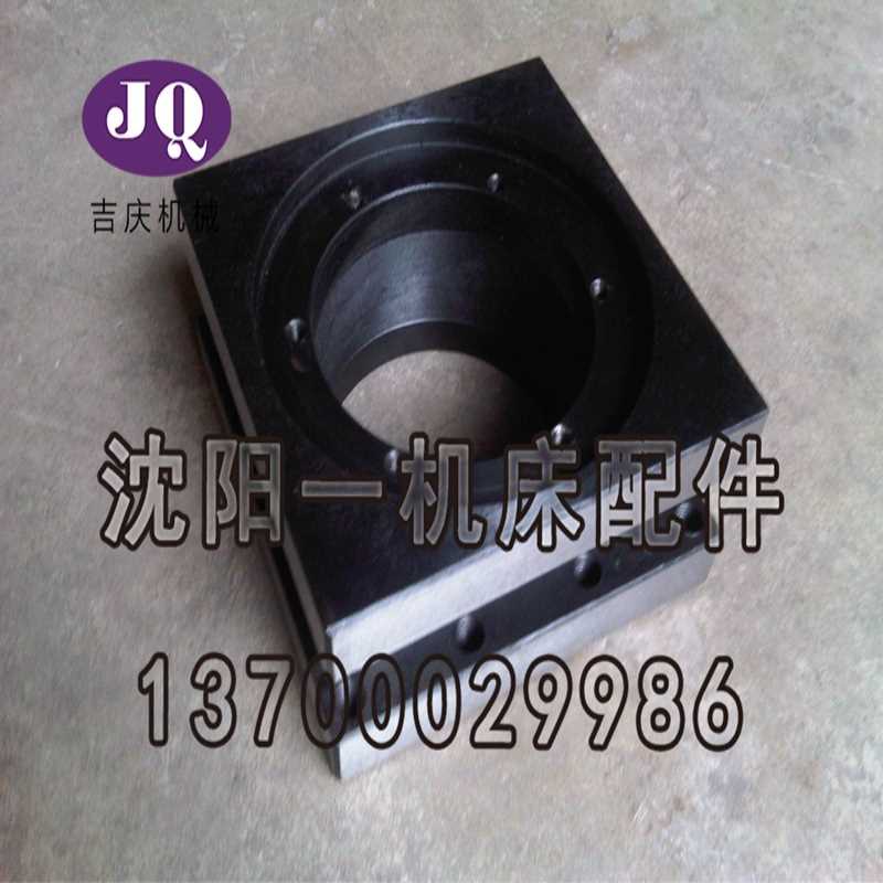 CAK6136 CAK3665 原厂直销 电动刀架SLD90-4车刀刀夹 方刀台真品