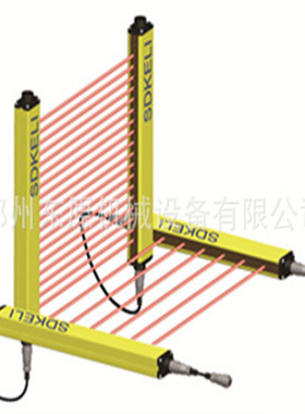 KELI科力KS06型级连式光电保护装置 SDKELI安全光栅/光幕
