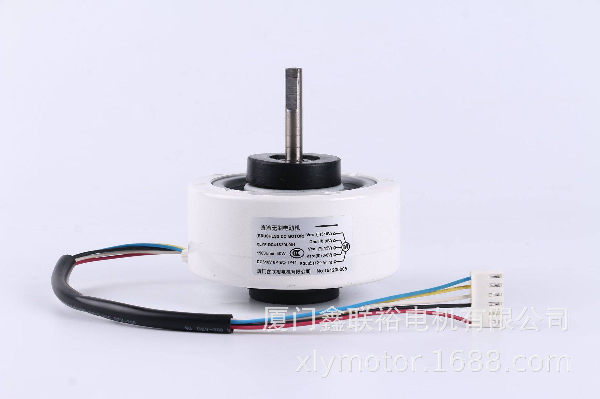 厂家销售 BLDC无刷直流电机 空气净化器40W,鲜花速递/花卉仿真/绿植园艺,其它园艺用品,淘宝优惠券,粉丝福利购,淘宝优惠卷