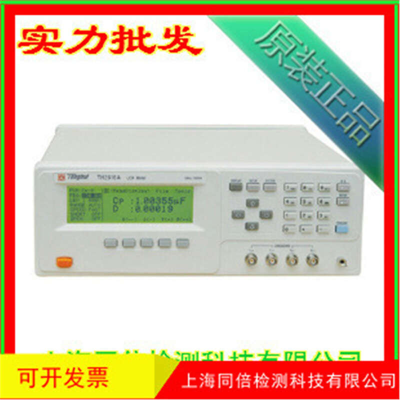 Tonghui/同惠TH2816B精密LCR数字电桥 电桥 lcr数字电桥