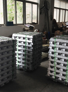 优质厂家Al-Cu4MgTi铸造铝锭/铝板Al-Cu4MgTi压铸铝合金锭/铝棒