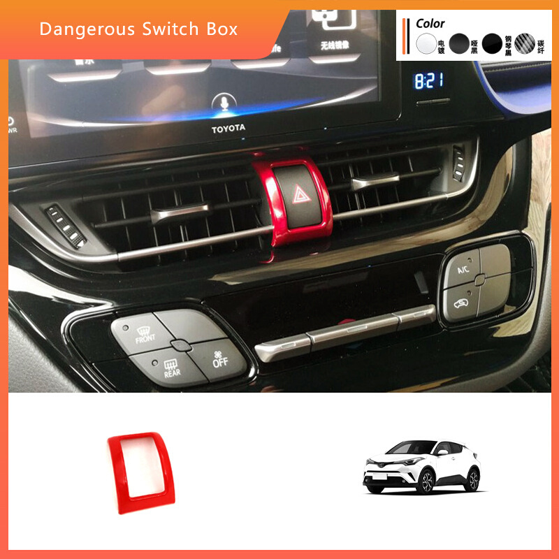 17-23全新C-HR奕泽危险开关框红色款CHR警示灯装饰框应急灯开关贴