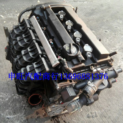 进口道-奇 锋哲 酷搏  凯领 翼龙 挑战者 2.0 2.4 发动机