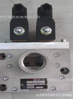 MVS3504YCG 354-401-P000双联阀MVS3506JYCG安全阀358-601-P0000