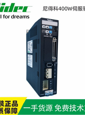 现货供应三协伺服驱动器 DA22422 交流伺服电机驱动器400W