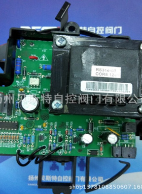 IQ MK3 MOD6J三代比例板， 103032-1 罗托克电动执行器，接触器