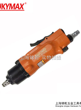 气动螺丝刀台湾Toukymax东畸TK-310HSA直式双锤螺丝起子气批风批