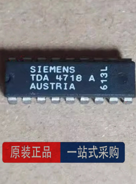 进口UCC81331N  现货