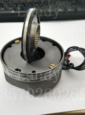 NM38711NR2 2/891.112.0S LR108927 180V 22W 4NM法兰泰克刹车器