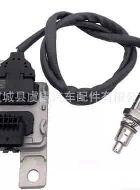 059907807S 059907807R 059907807Q