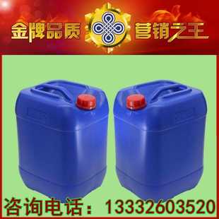 解胶剂 供应脱胶水 脱胶剂 除胶清洗剂 去胶剂 30L装