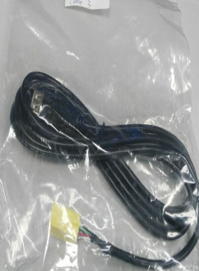 黄色6针转USB母头线