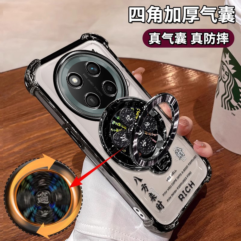 适用华为荣耀X9C[5G]版手机壳BRP一NX1四角防摔气囊honor镜头全包5g八方来财软壳x9c奢华男女ins风生水起支架
