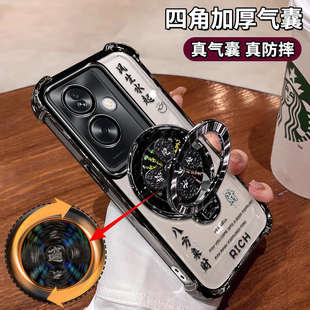 适用OPPOA79手机壳CPH2557镜头全包5G四角气囊防摔oppa八方来财软壳795g风生水起支架0pp0高级奢华男女简约潮