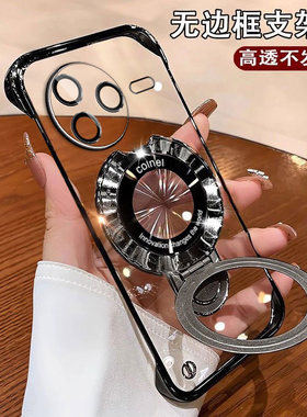 小米红米K80手机壳K80Pro新款24122RKC7C高级感无边框redmi镜头全包防摔5G硬壳不掉色支架创意个性保护套网红