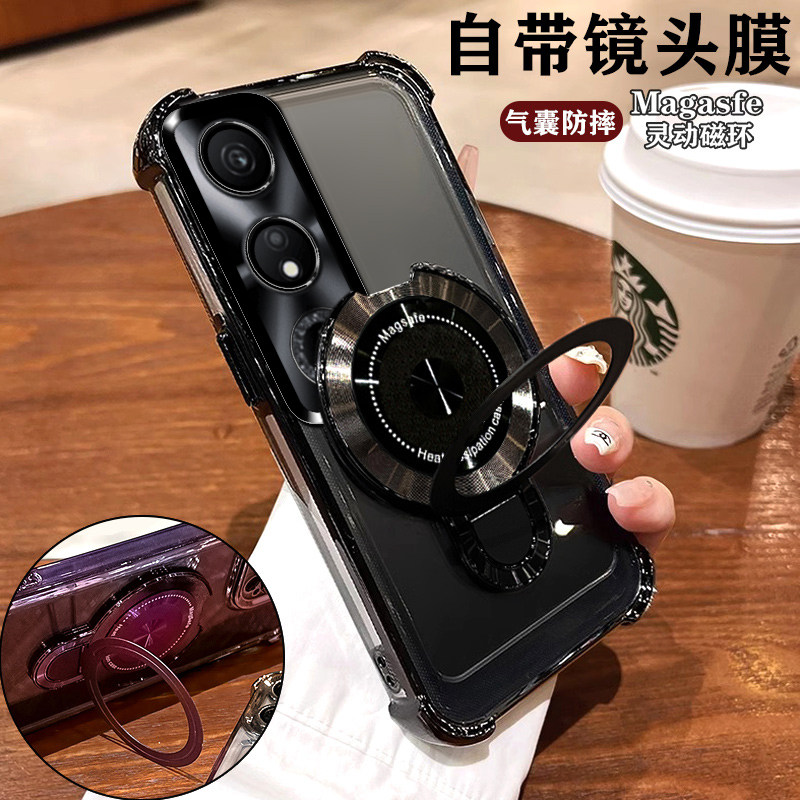 适用华为荣耀畅玩40手机壳WDY一AN00畅玩40S透明保护套honor40C全包边防摔创意磁吸支架5G高颜值软壳男女简约