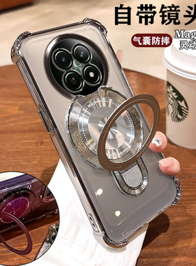 适用真我12[5G]手机壳RMX3992四角气囊防摔Realme12X[5G]高档创意磁吸支架rmx3993镜头膜全包ins奢华男女软壳