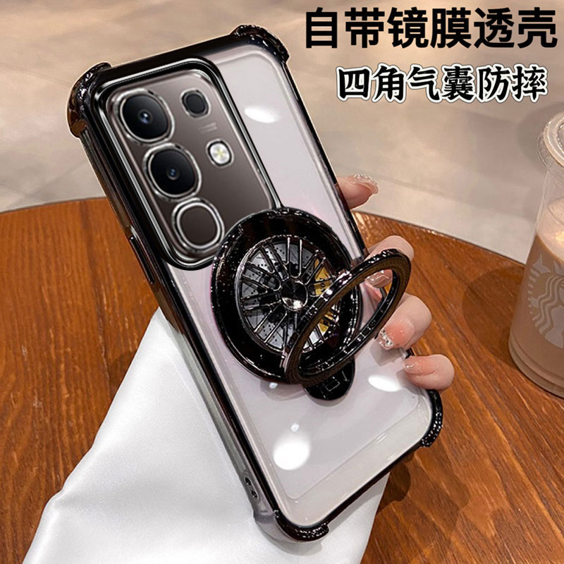 vivoY300T手机壳电镀硅胶保护套