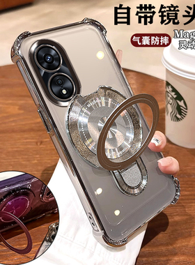 适用OPPOA97[5G]手机壳PFTM10镜头膜全包oppa97四角防摔气囊5G创意男女外壳ins高档磁吸支架轻奢银0pp0保护套