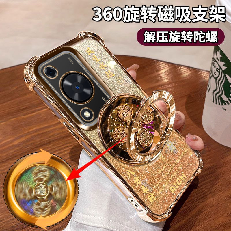 畅享70畅享70s畅享70m手机壳全包