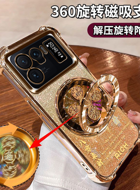 适用小米11Ultra手机壳自带镜头膜M2102K1C四角全包防摔气囊5G风生水起支架xiaomi时尚男女ins高档网红硅胶潮