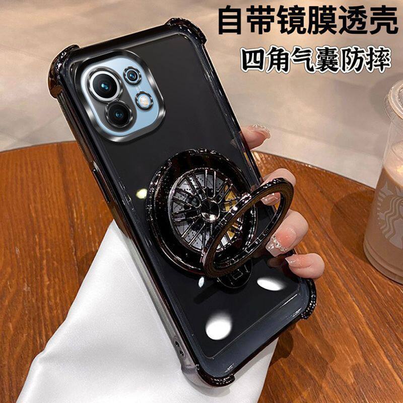小米11/11Pro手机壳电镀硅胶保护