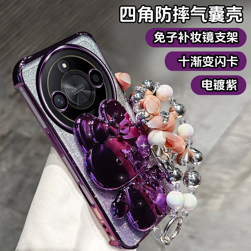 荣耀X70手机壳高颜值潮款带手链