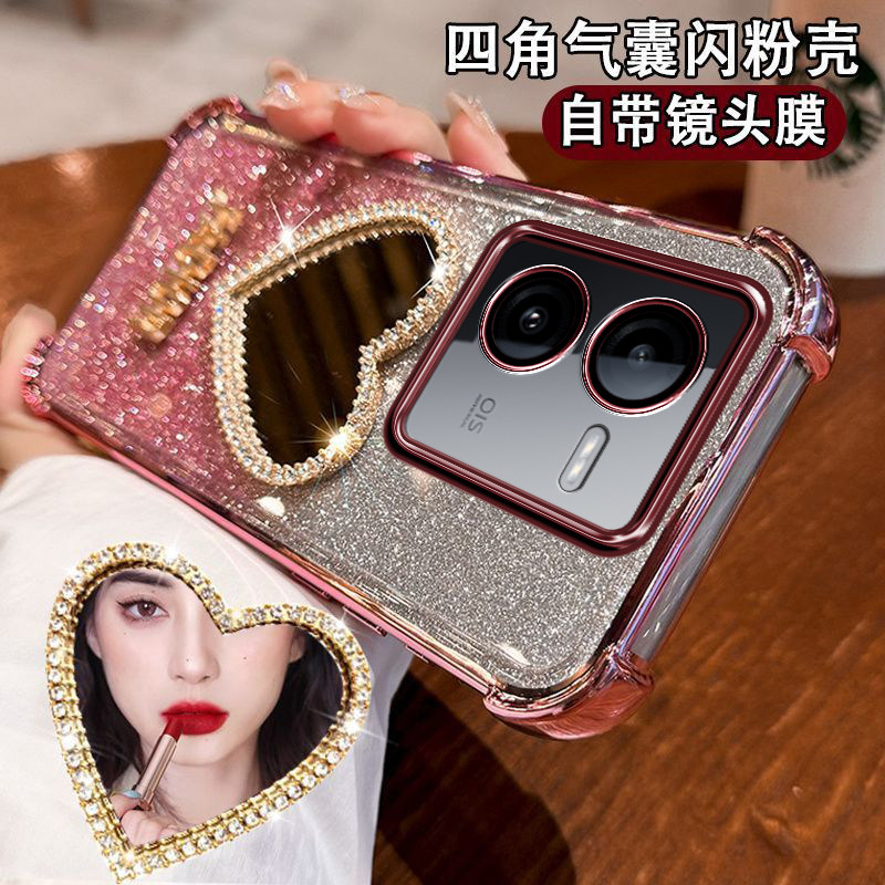 vivoY78T手机壳防撞设计手链个性