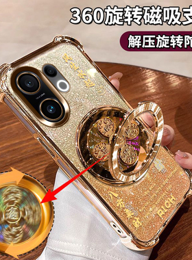 适用vivoS30手机壳V2464A四角气囊全包防摔S30Promini自带镜头膜v2465a风生水起支架viv0高档男女金光闪闪ins