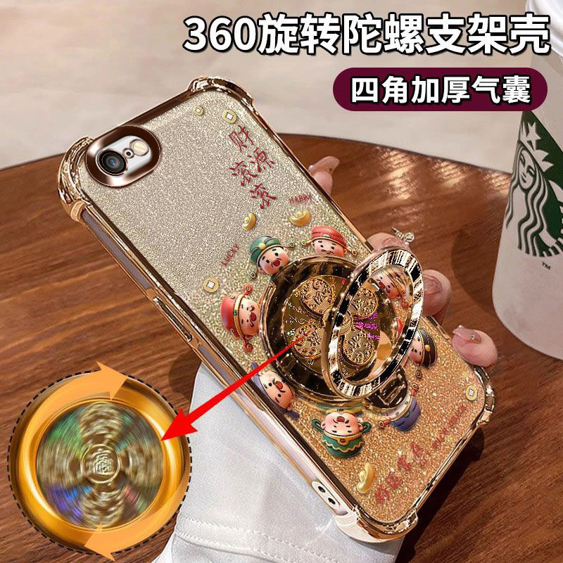 适用iPhone6手机壳闪金a1586苹果6S财神镜头膜保护A1700财源滚滚6Plus全包摔A1524防摔[6sPlus]陀螺支架A1690