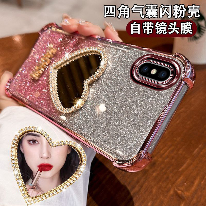 苹果X手机壳XS/XR/XSMAX防撞设计