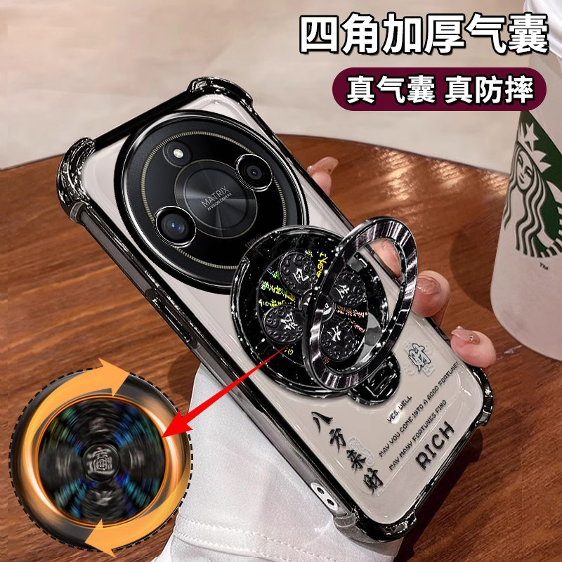适用华为荣耀X70焕新版手机壳四角MTN一AN00风生水起支架honor镜头全包5G防摔气囊x70八方来财保护套创意男女