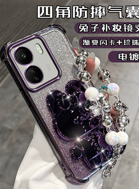 小米红米13C手机壳气囊23124RN87C硅胶保护套redmi四角防摔全包m13c创意支架化妆镜十三C轻奢潮款女ins镜头膜